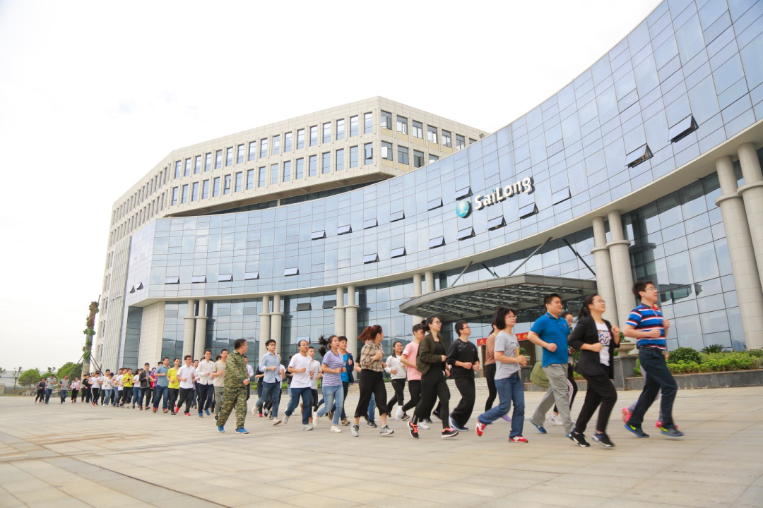 中国·太阳成tyc7111cc(集团)有限公司-官方网站