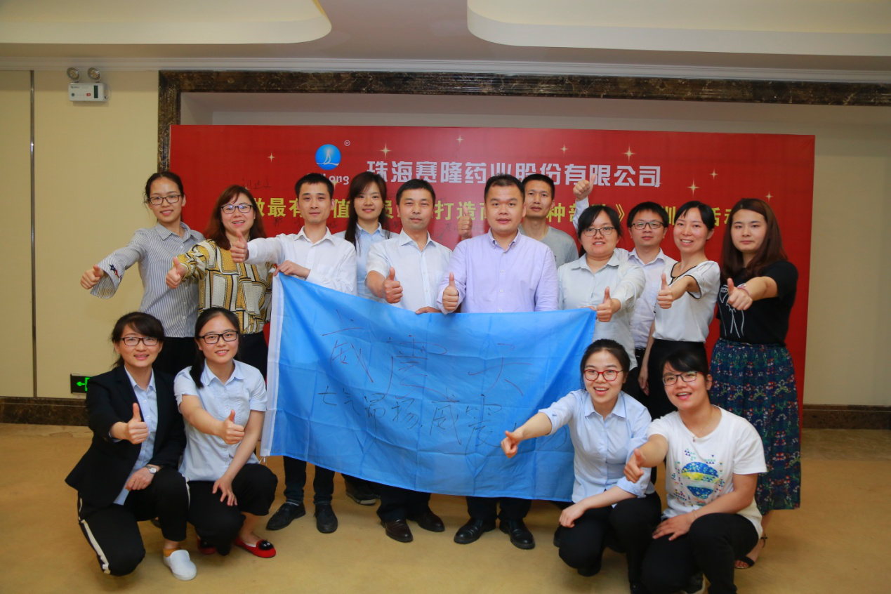 中国·太阳成tyc7111cc(集团)有限公司-官方网站