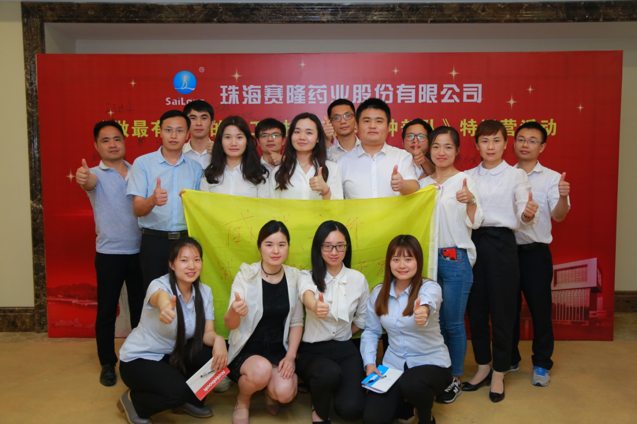 中国·太阳成tyc7111cc(集团)有限公司-官方网站