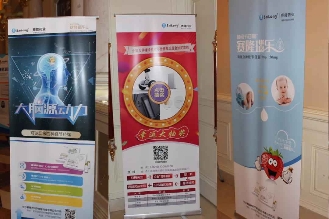 中国·太阳成tyc7111cc(集团)有限公司-官方网站