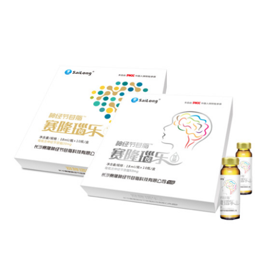 中国·太阳成tyc7111cc(集团)有限公司-官方网站