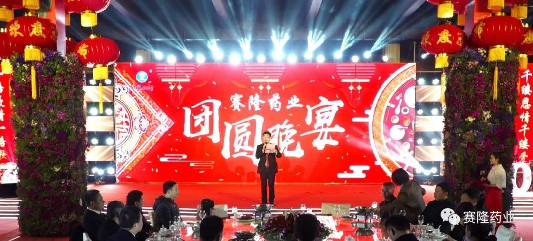 中国·太阳成tyc7111cc(集团)有限公司-官方网站