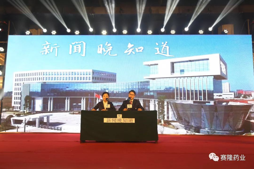 中国·太阳成tyc7111cc(集团)有限公司-官方网站