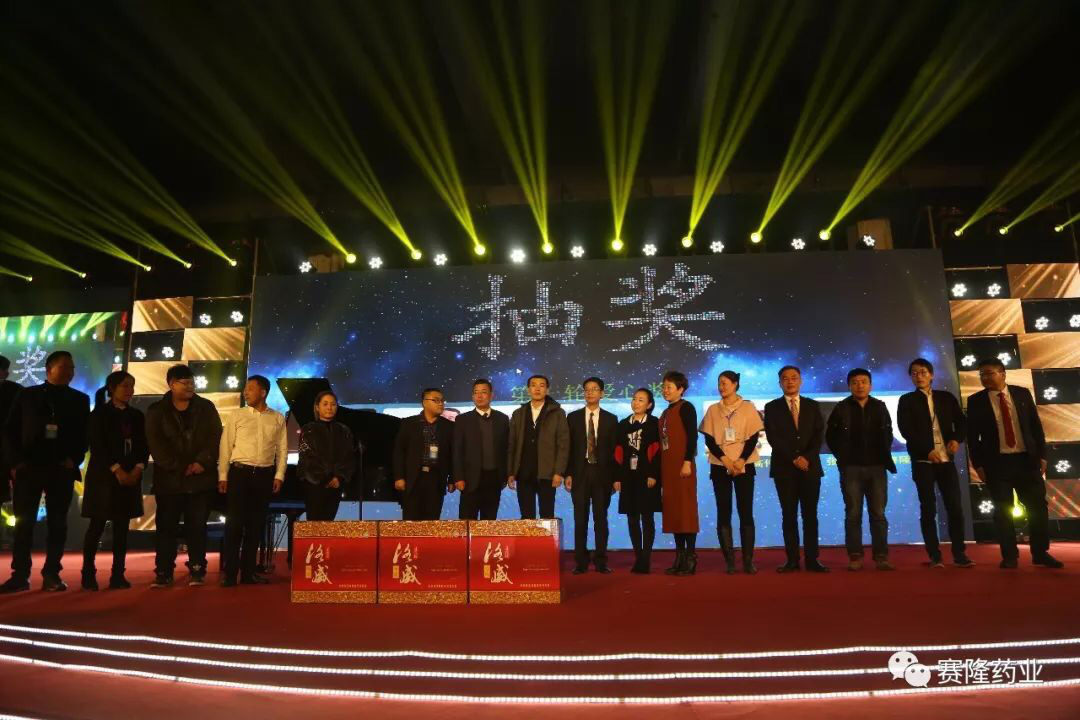 中国·太阳成tyc7111cc(集团)有限公司-官方网站