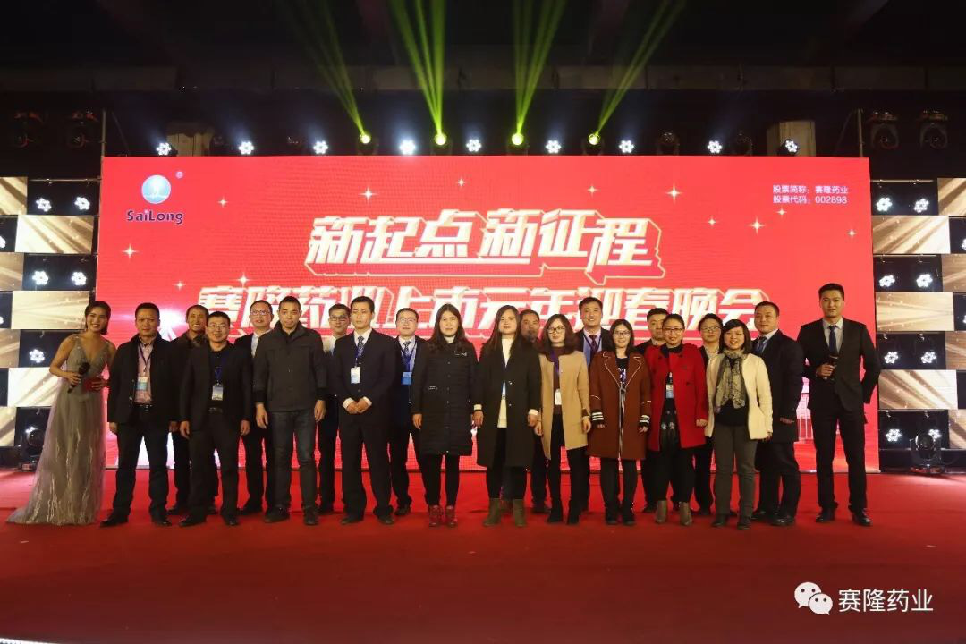 中国·太阳成tyc7111cc(集团)有限公司-官方网站