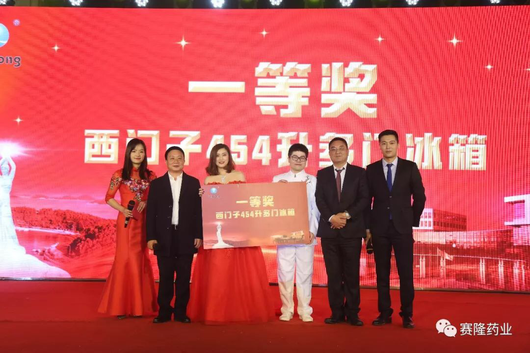 中国·太阳成tyc7111cc(集团)有限公司-官方网站