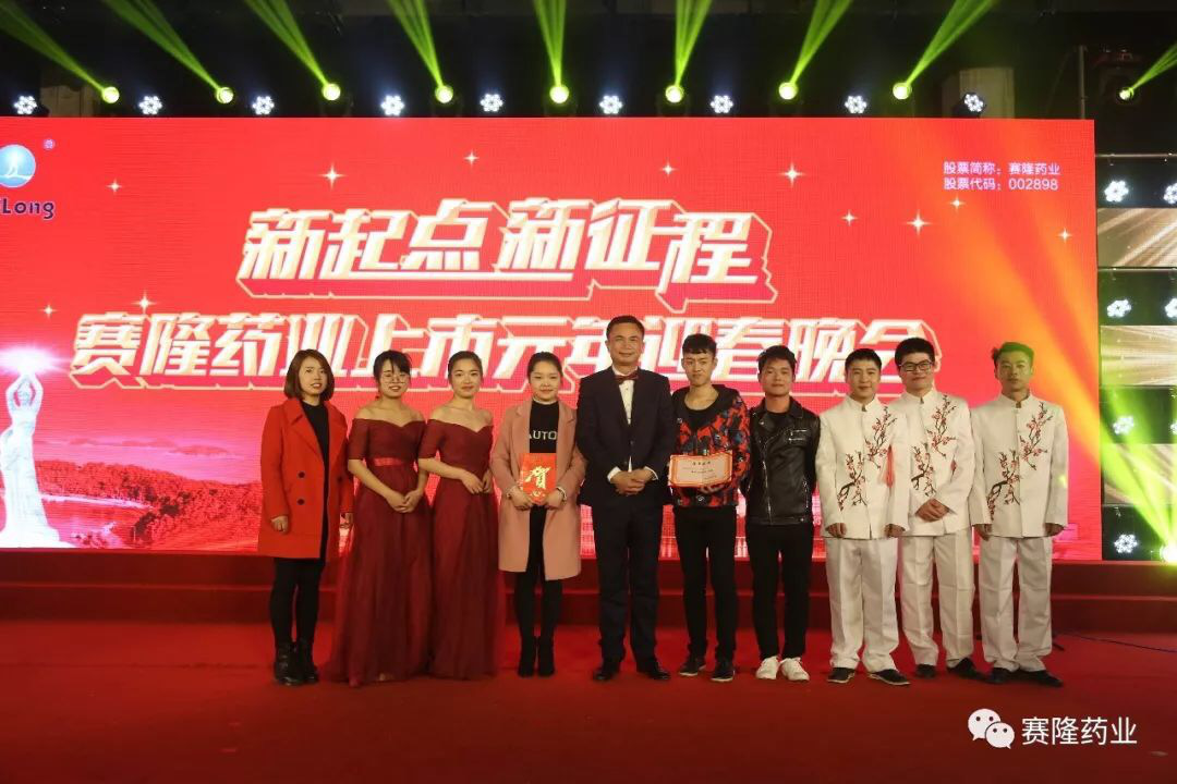 中国·太阳成tyc7111cc(集团)有限公司-官方网站