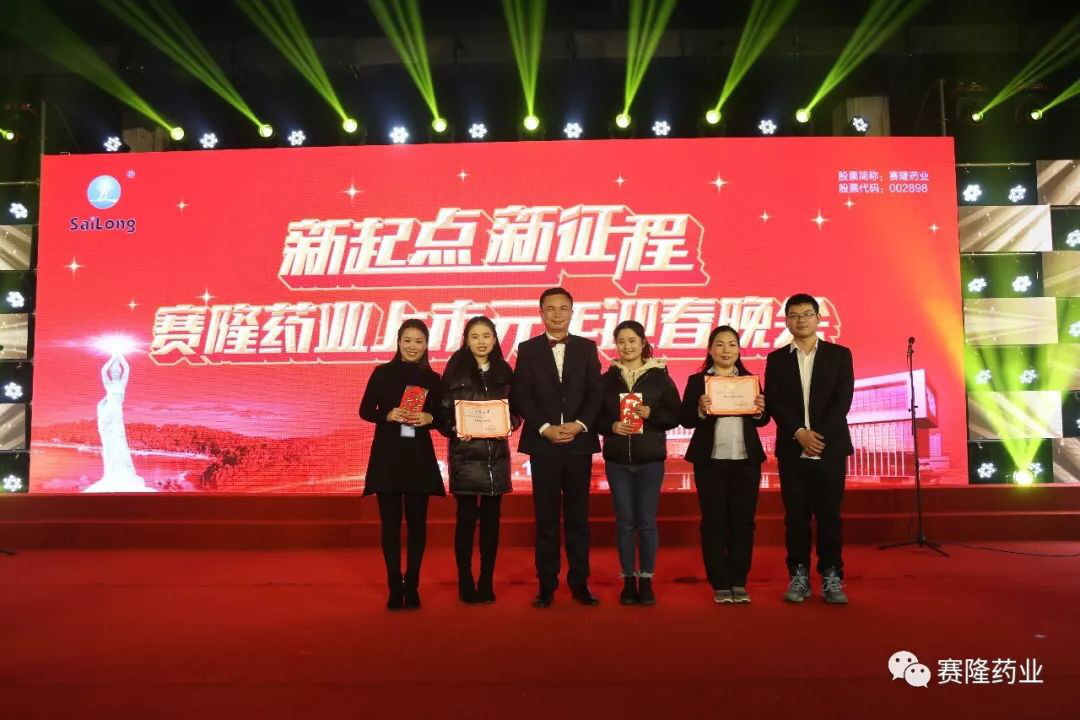 中国·太阳成tyc7111cc(集团)有限公司-官方网站