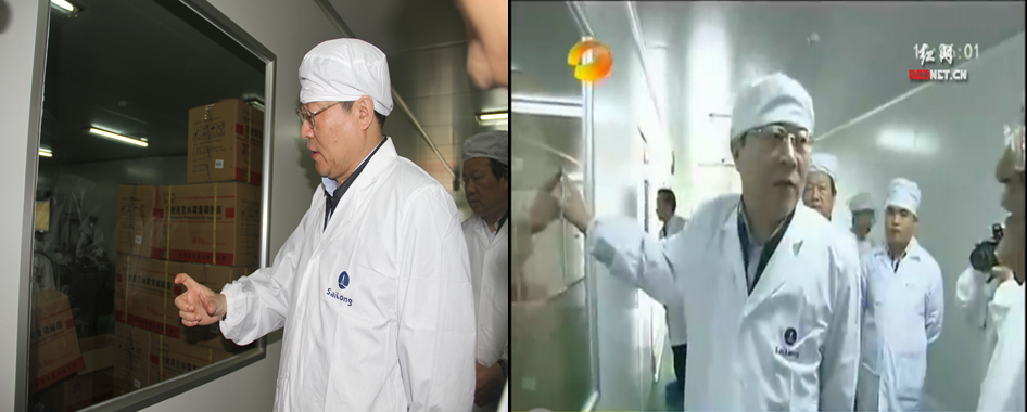 中国·太阳成tyc7111cc(集团)有限公司-官方网站