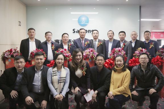 中国·太阳成tyc7111cc(集团)有限公司-官方网站