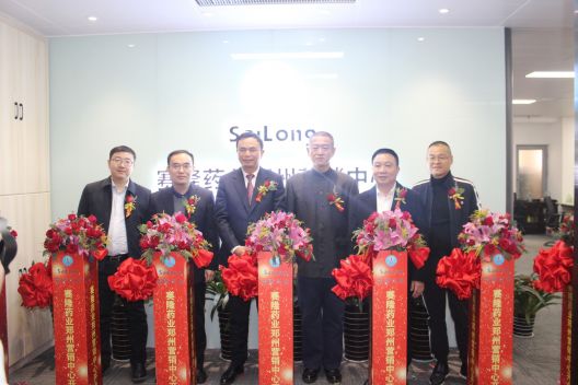 中国·太阳成tyc7111cc(集团)有限公司-官方网站