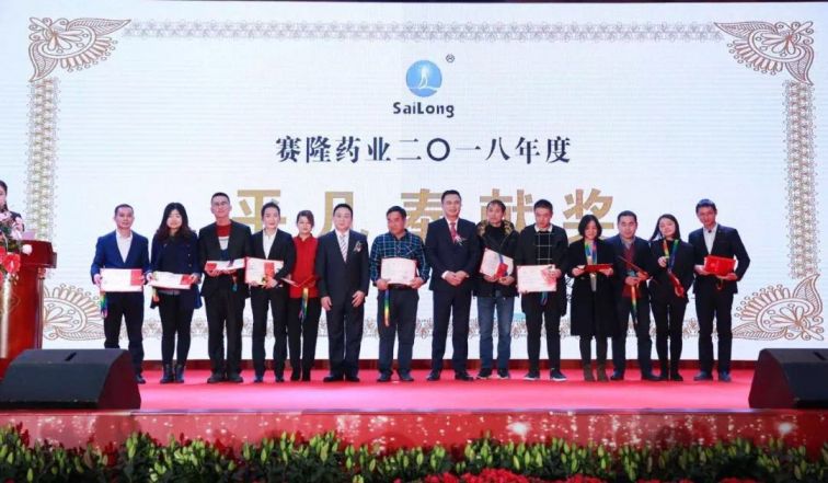 中国·太阳成tyc7111cc(集团)有限公司-官方网站