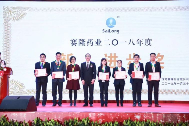 中国·太阳成tyc7111cc(集团)有限公司-官方网站