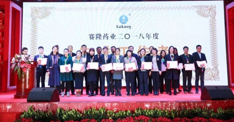 中国·太阳成tyc7111cc(集团)有限公司-官方网站