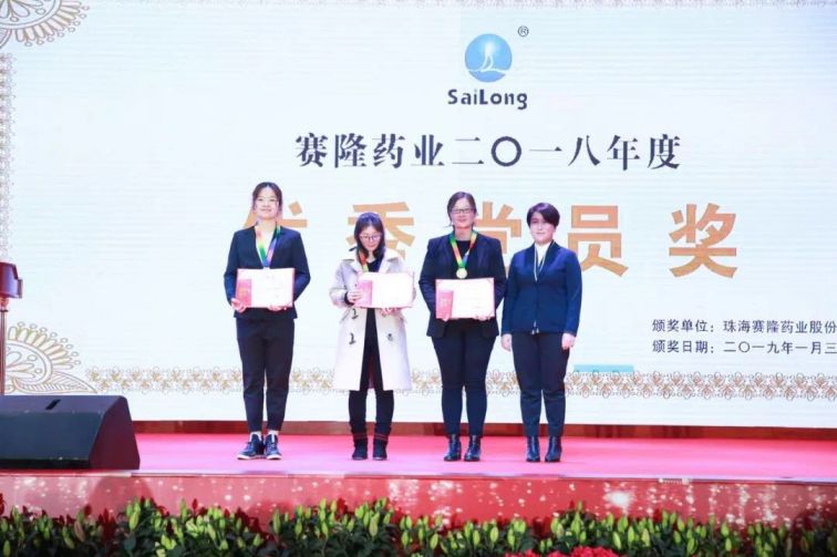 中国·太阳成tyc7111cc(集团)有限公司-官方网站