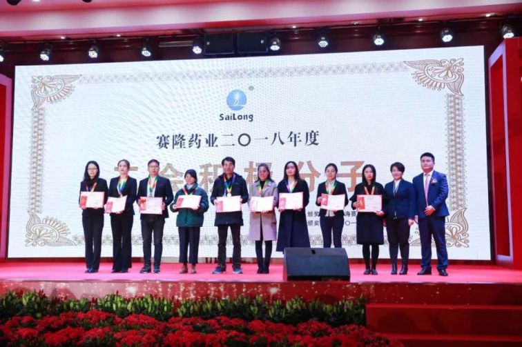 中国·太阳成tyc7111cc(集团)有限公司-官方网站