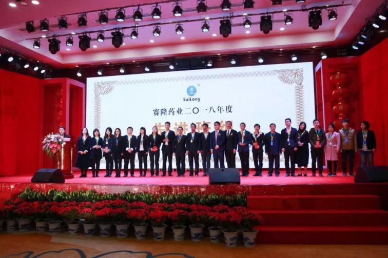 中国·太阳成tyc7111cc(集团)有限公司-官方网站