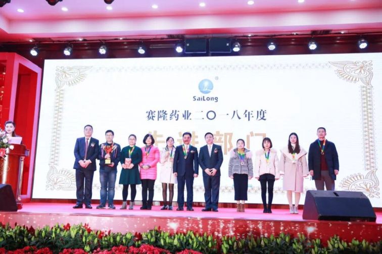 中国·太阳成tyc7111cc(集团)有限公司-官方网站