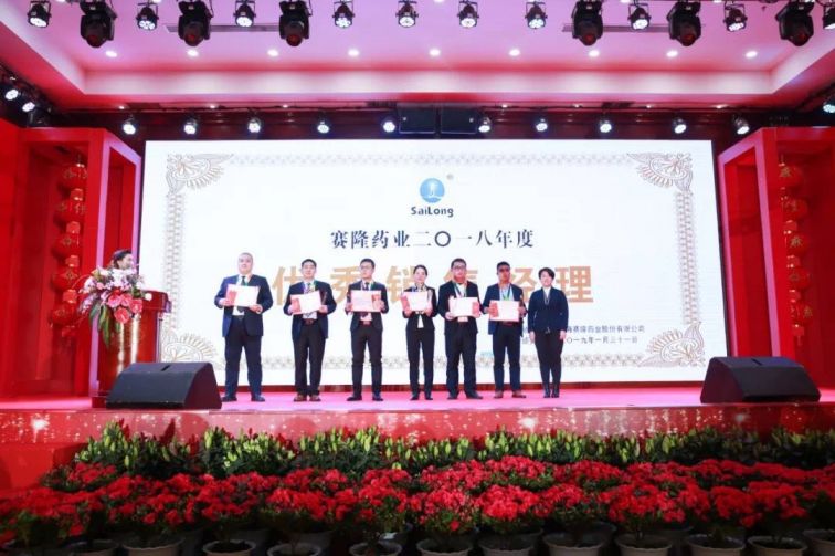 中国·太阳成tyc7111cc(集团)有限公司-官方网站