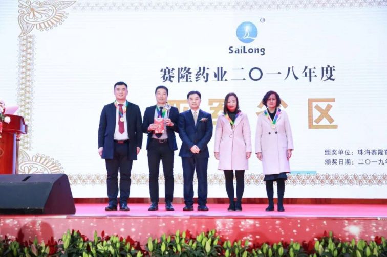 中国·太阳成tyc7111cc(集团)有限公司-官方网站