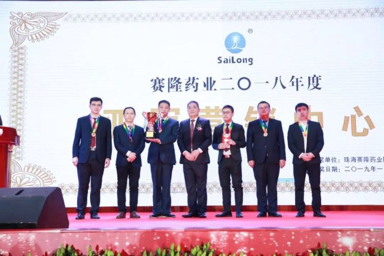 中国·太阳成tyc7111cc(集团)有限公司-官方网站