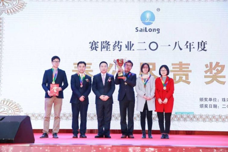 中国·太阳成tyc7111cc(集团)有限公司-官方网站