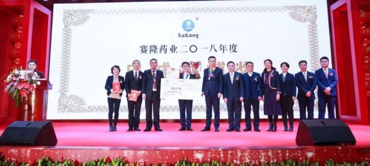 中国·太阳成tyc7111cc(集团)有限公司-官方网站