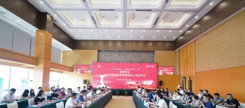 中国·太阳成tyc7111cc(集团)有限公司-官方网站