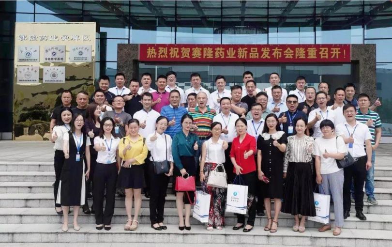 中国·太阳成tyc7111cc(集团)有限公司-官方网站