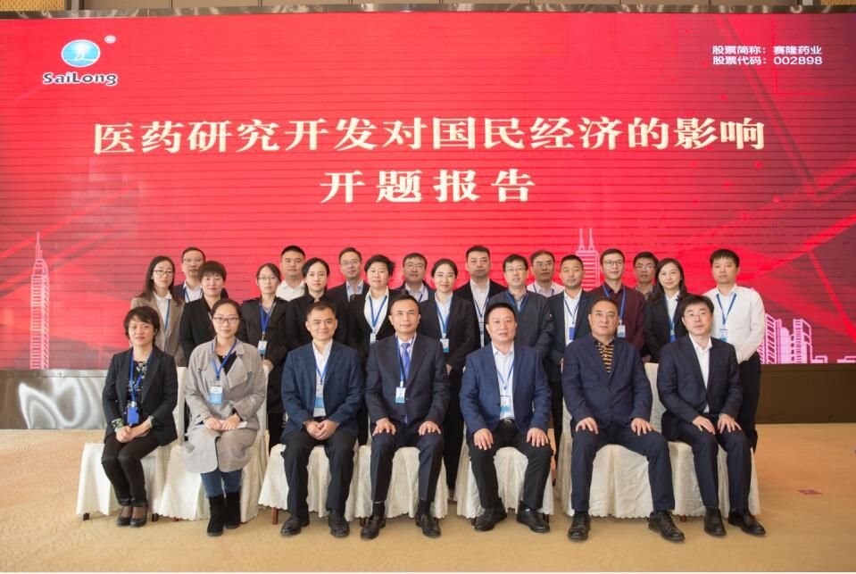 中国·太阳成tyc7111cc(集团)有限公司-官方网站