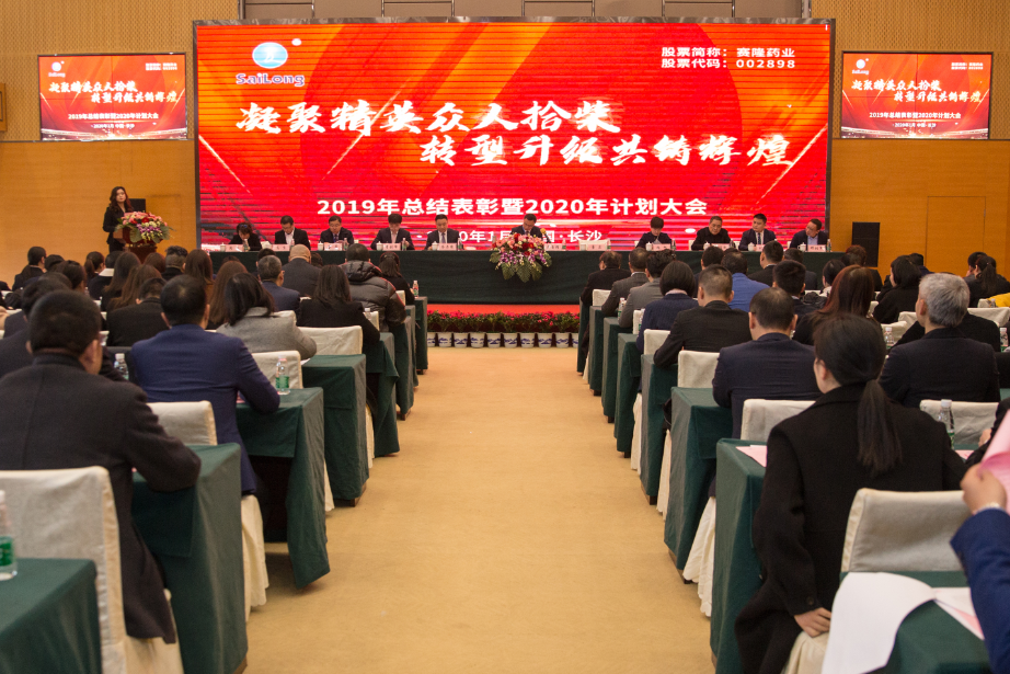 中国·太阳成tyc7111cc(集团)有限公司-官方网站