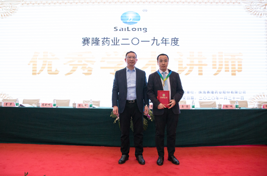 中国·太阳成tyc7111cc(集团)有限公司-官方网站