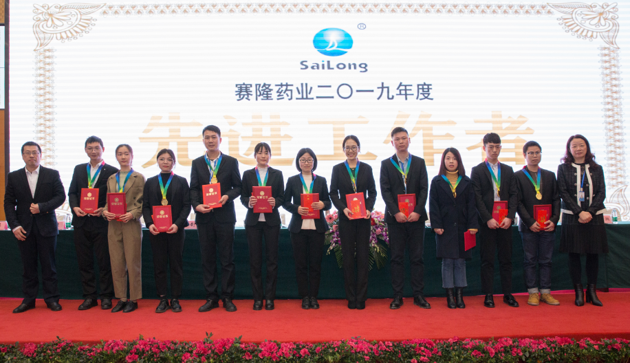 中国·太阳成tyc7111cc(集团)有限公司-官方网站