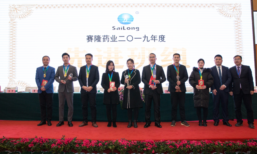 中国·太阳成tyc7111cc(集团)有限公司-官方网站