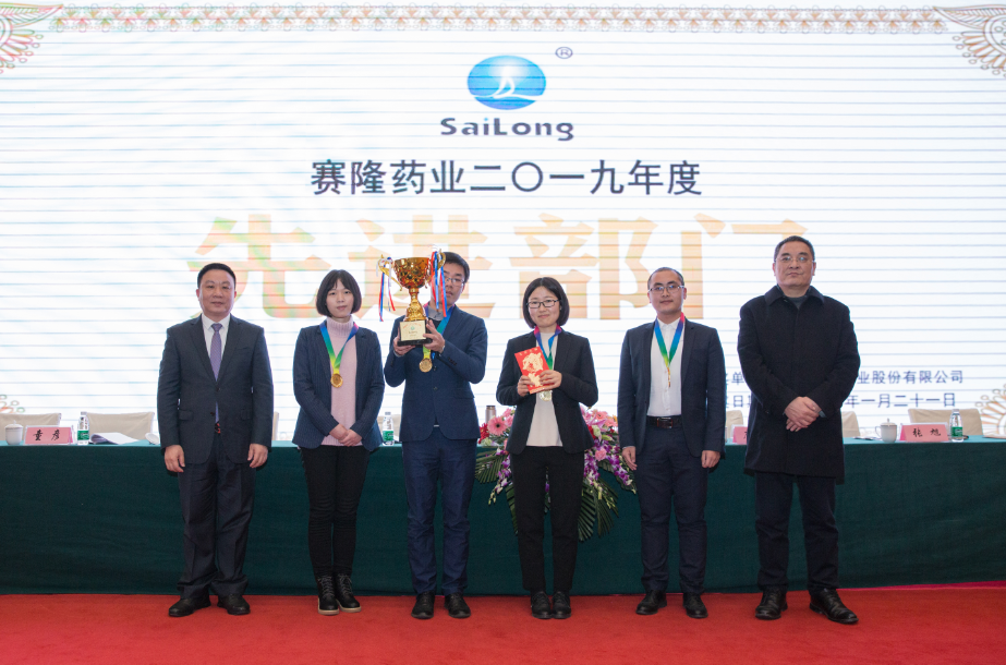 中国·太阳成tyc7111cc(集团)有限公司-官方网站