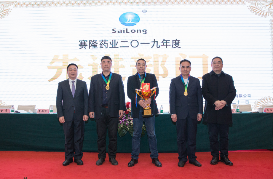 中国·太阳成tyc7111cc(集团)有限公司-官方网站