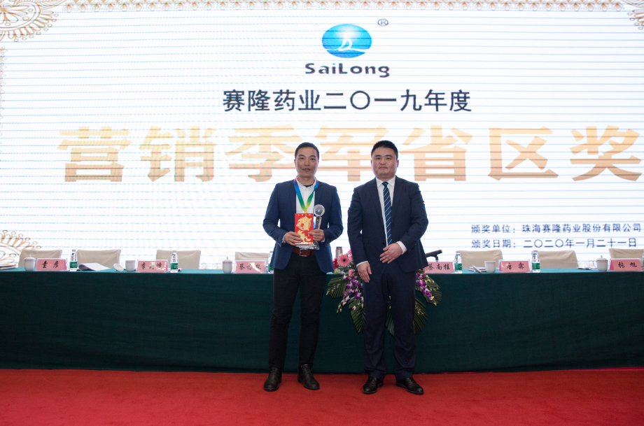 中国·太阳成tyc7111cc(集团)有限公司-官方网站