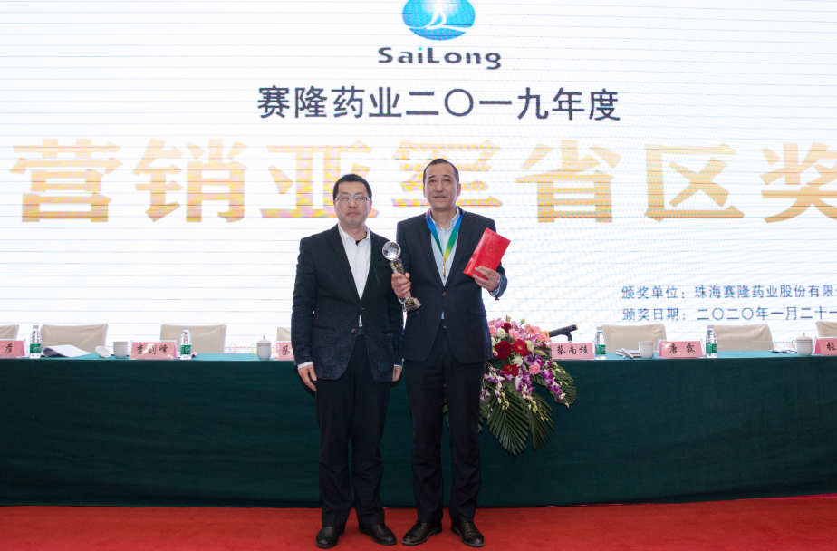 中国·太阳成tyc7111cc(集团)有限公司-官方网站