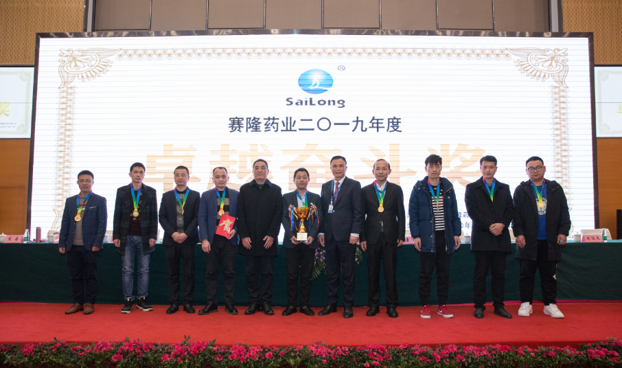 中国·太阳成tyc7111cc(集团)有限公司-官方网站