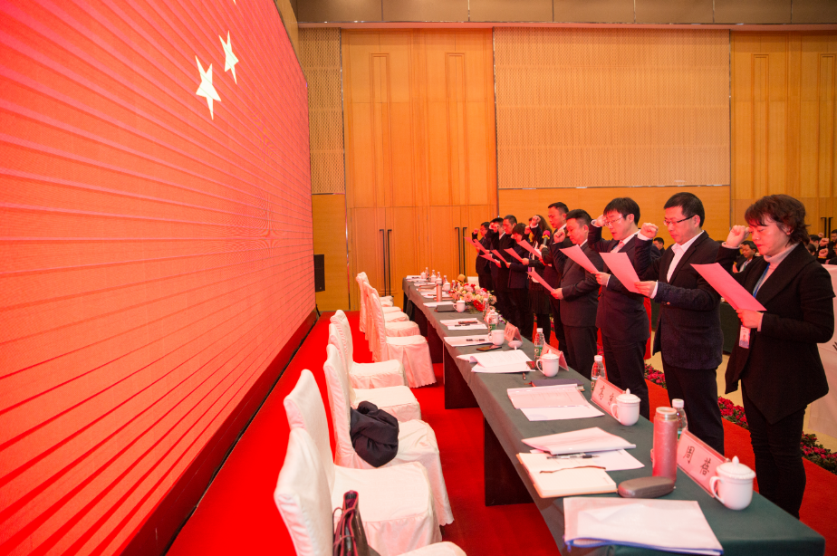 中国·太阳成tyc7111cc(集团)有限公司-官方网站