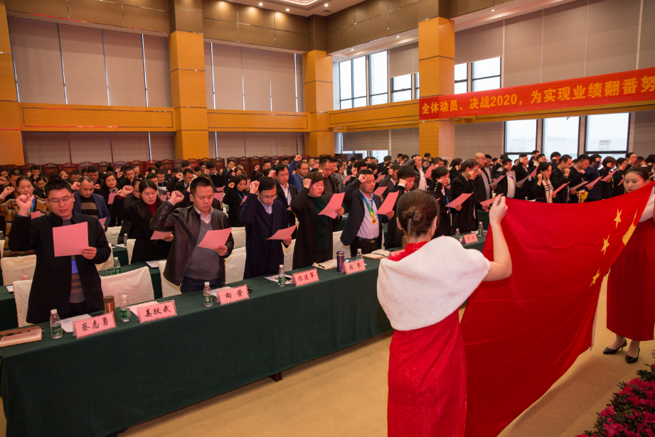 中国·太阳成tyc7111cc(集团)有限公司-官方网站