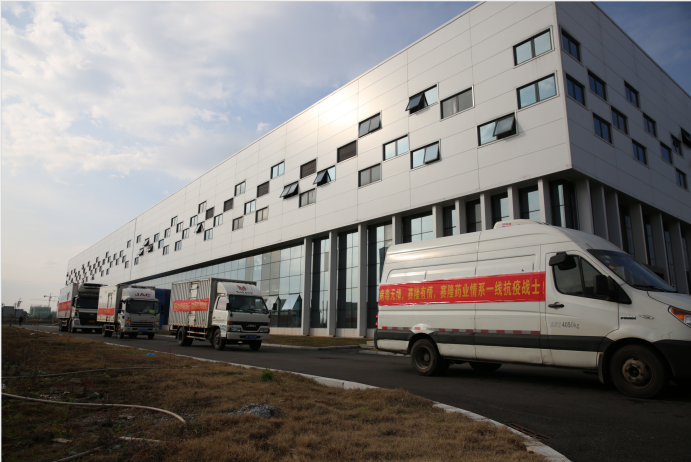 中国·太阳成tyc7111cc(集团)有限公司-官方网站