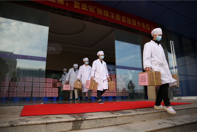 中国·太阳成tyc7111cc(集团)有限公司-官方网站