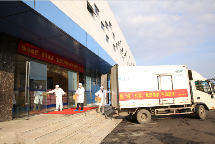 中国·太阳成tyc7111cc(集团)有限公司-官方网站