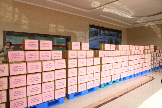 中国·太阳成tyc7111cc(集团)有限公司-官方网站