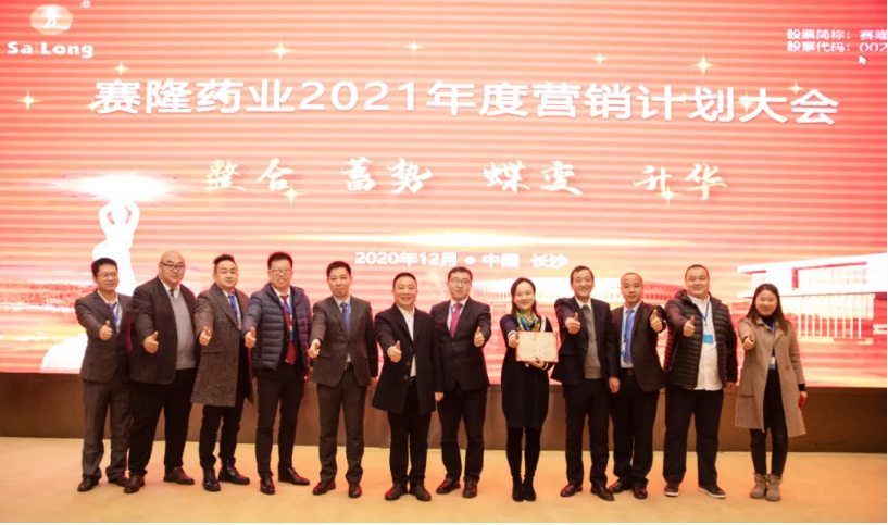 中国·太阳成tyc7111cc(集团)有限公司-官方网站