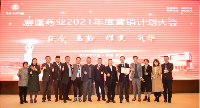 中国·太阳成tyc7111cc(集团)有限公司-官方网站