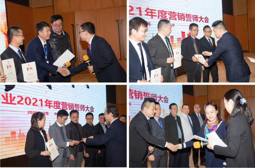 中国·太阳成tyc7111cc(集团)有限公司-官方网站