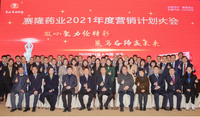 中国·太阳成tyc7111cc(集团)有限公司-官方网站