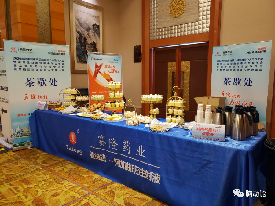 中国·太阳成tyc7111cc(集团)有限公司-官方网站